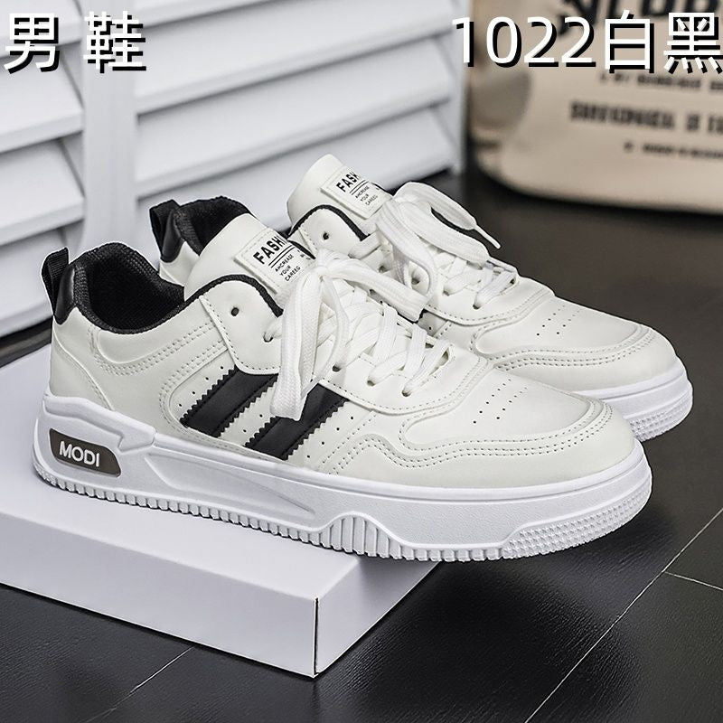 1022 men's wholesale sneaker - White/Black