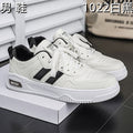 1022 men's wholesale sneaker - White/Black