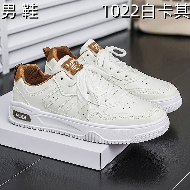 1022 men's wholesale sneaker - White/Khaki