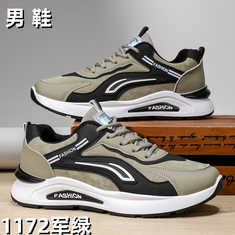 1172 men's wholesale footwear - Army Green
