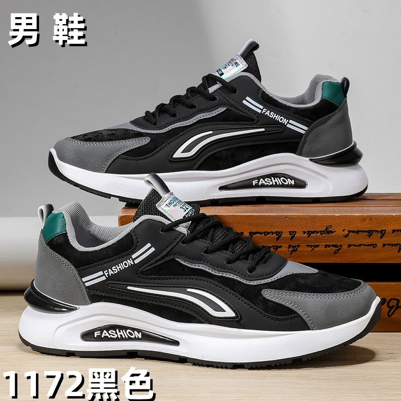 1172 men's wholesale footwear - Black