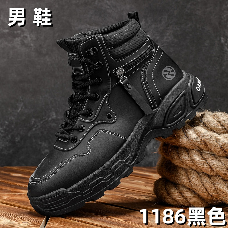 1186 men's wholesale footwear - Black