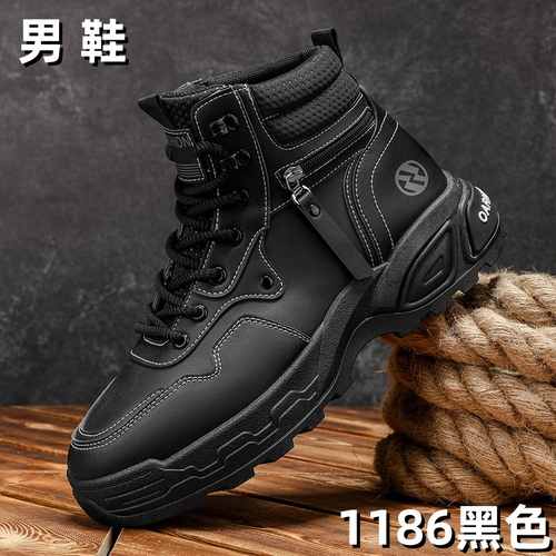 1186 men's wholesale footwear - Black