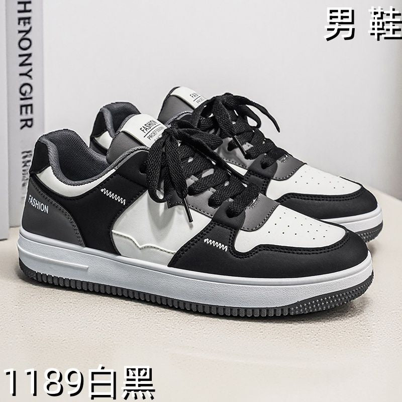 1189 men's wholesale sneaker - White/Black