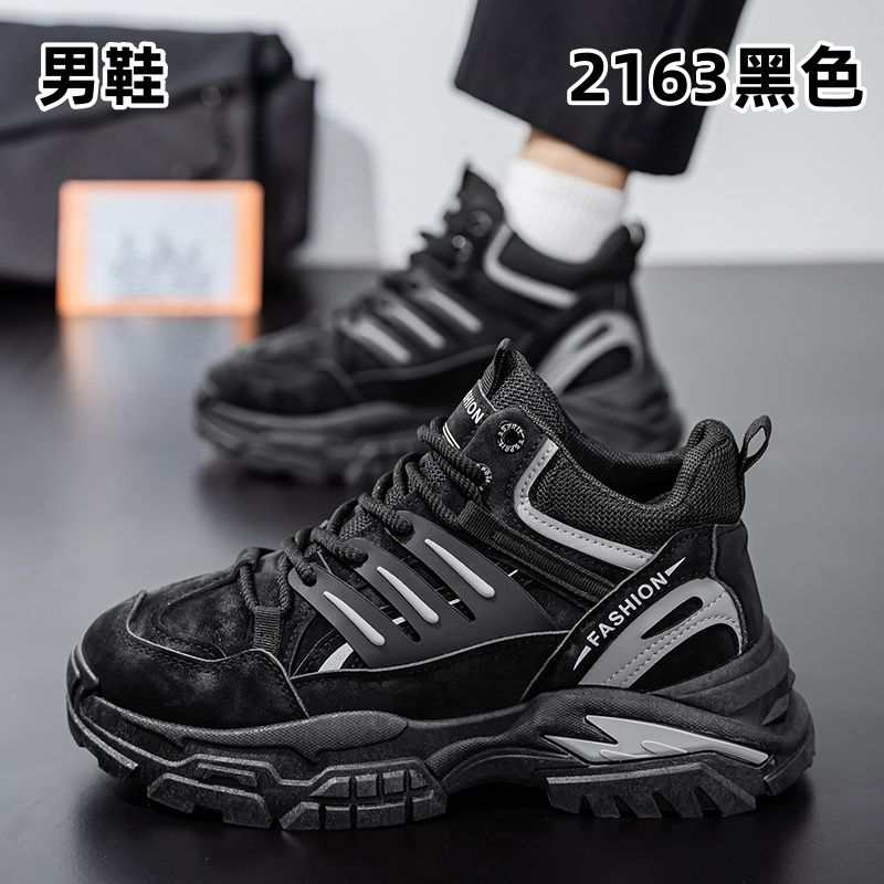 2163 men's wholesale footwear - Black
