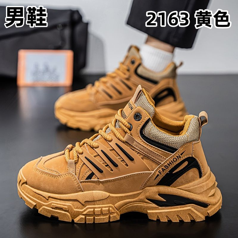 2163 men's wholesale footwear - Yellow