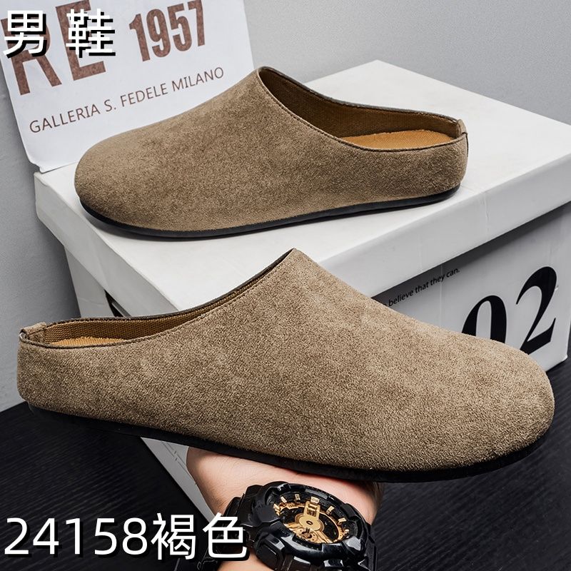 24158 slipper - Brown