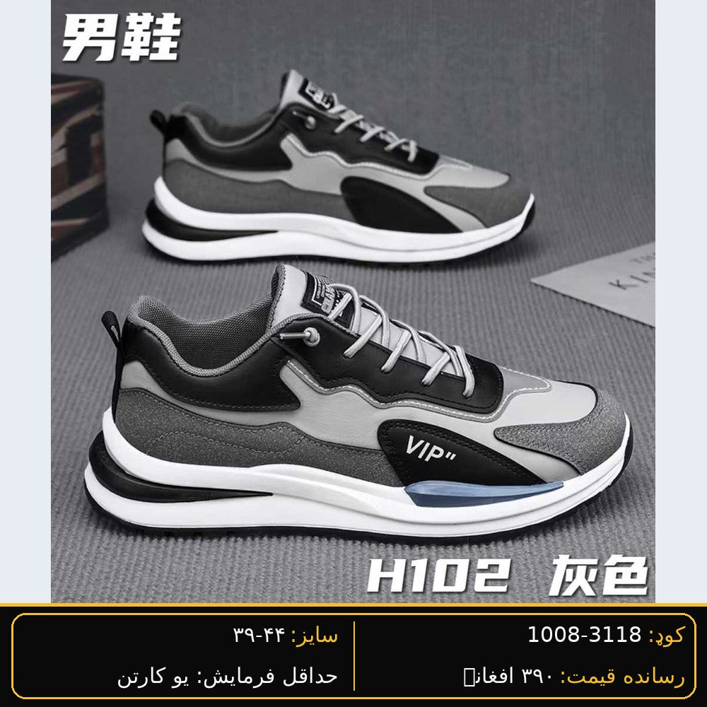 SARWAN 3118 men's wholesale shoe - Black