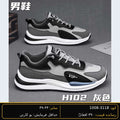 SARWAN 3118 men's wholesale shoe - Black