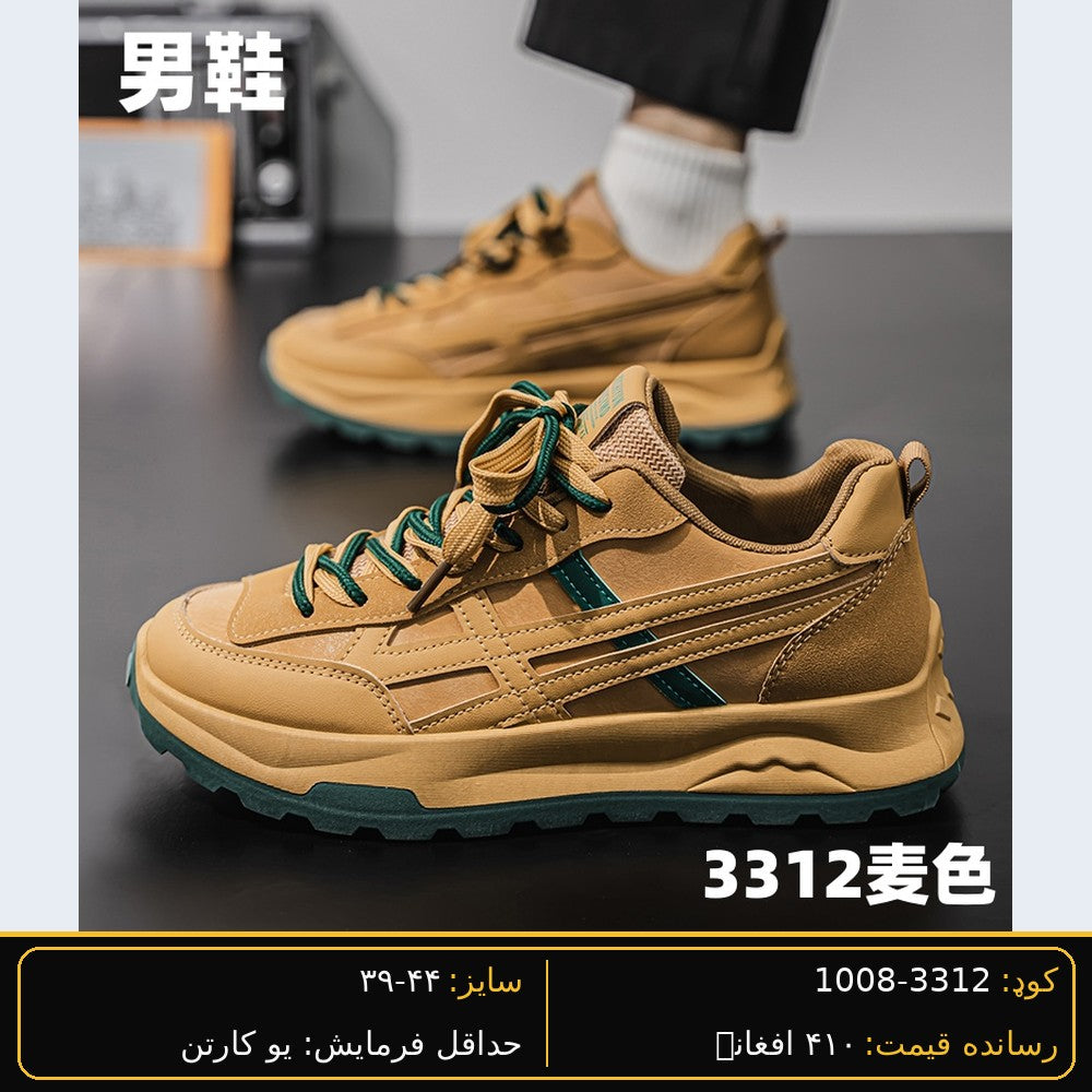 SARWAN 3312 men's wholesale shoe - Wheat