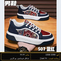 SARWAN 3399 men's wholesale shoe - Black