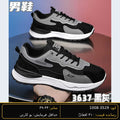 SARWAN 3529 men's wholesale shoe - Black/White