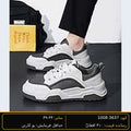SARWAN 3637 men's wholesale shoe - White/Blue
