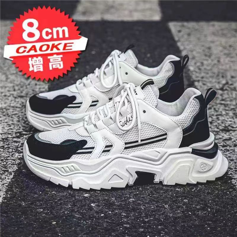 Men's wholesale sneaker 6386 - Black