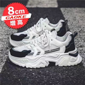 Men's wholesale sneaker 6386 - Black