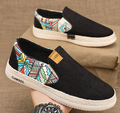 Men's wholesale sneaker 6678 - Beige/Blue