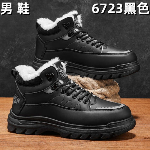 6723 boot - Black (Fleece-Lined)