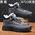 6723 boot - Grey (Fleece-Lined)