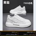 SARWAN 7355 men's wholesale shoe - White