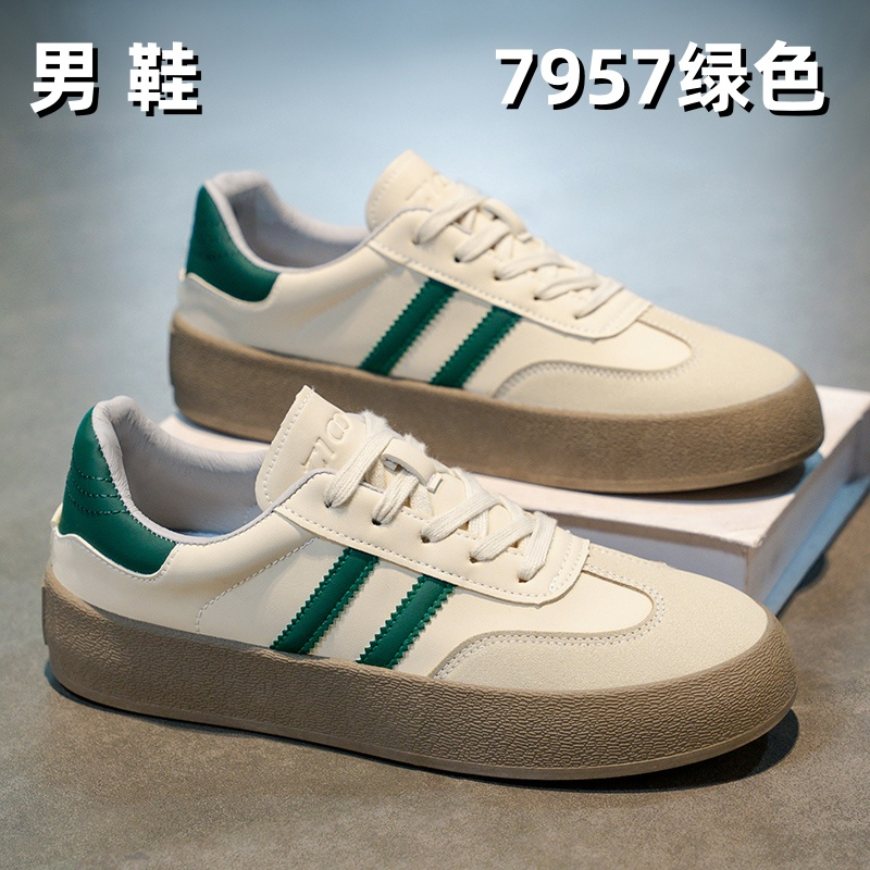 7957 men's wholesale footwear - Green