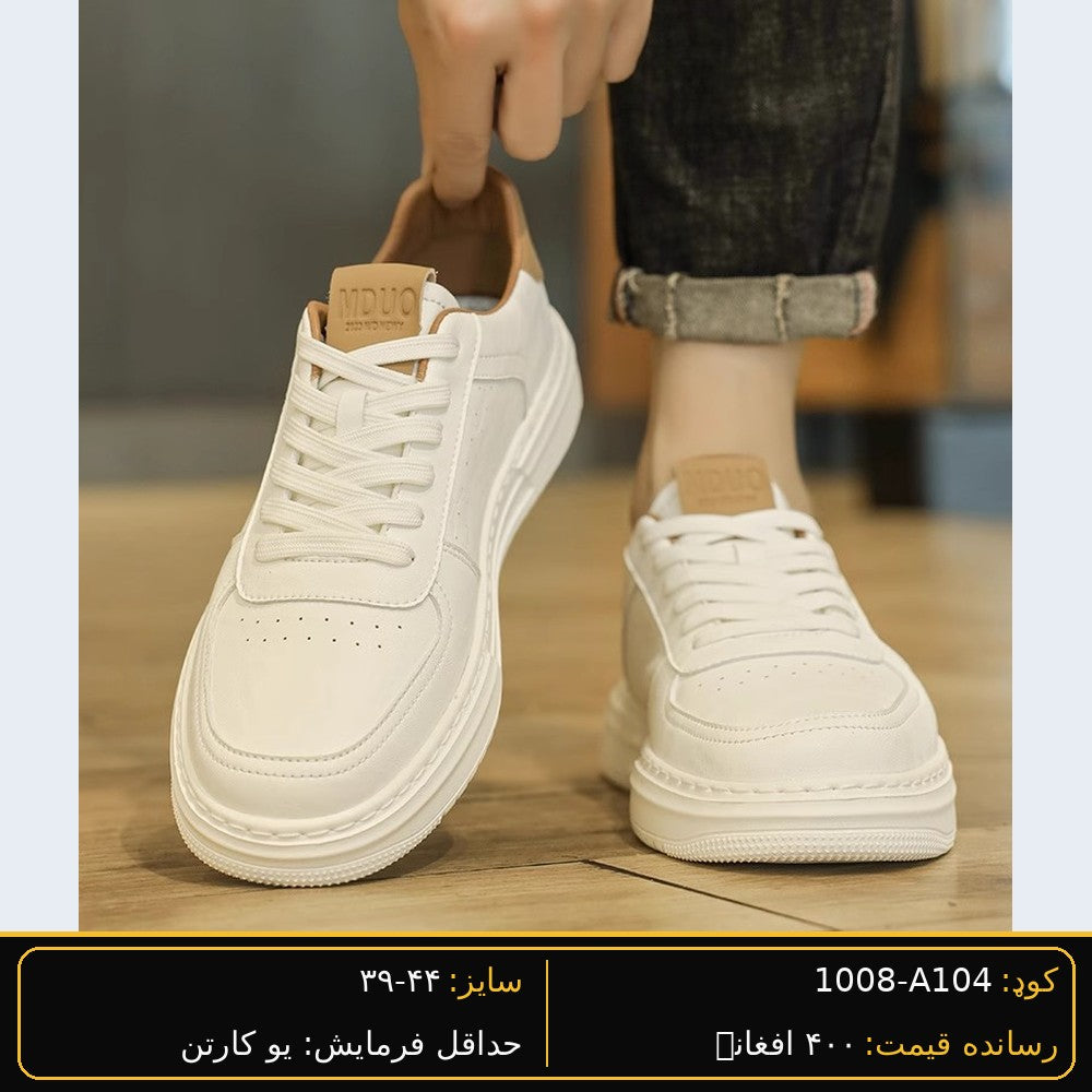 Men's wholesale sneaker A104 - Black