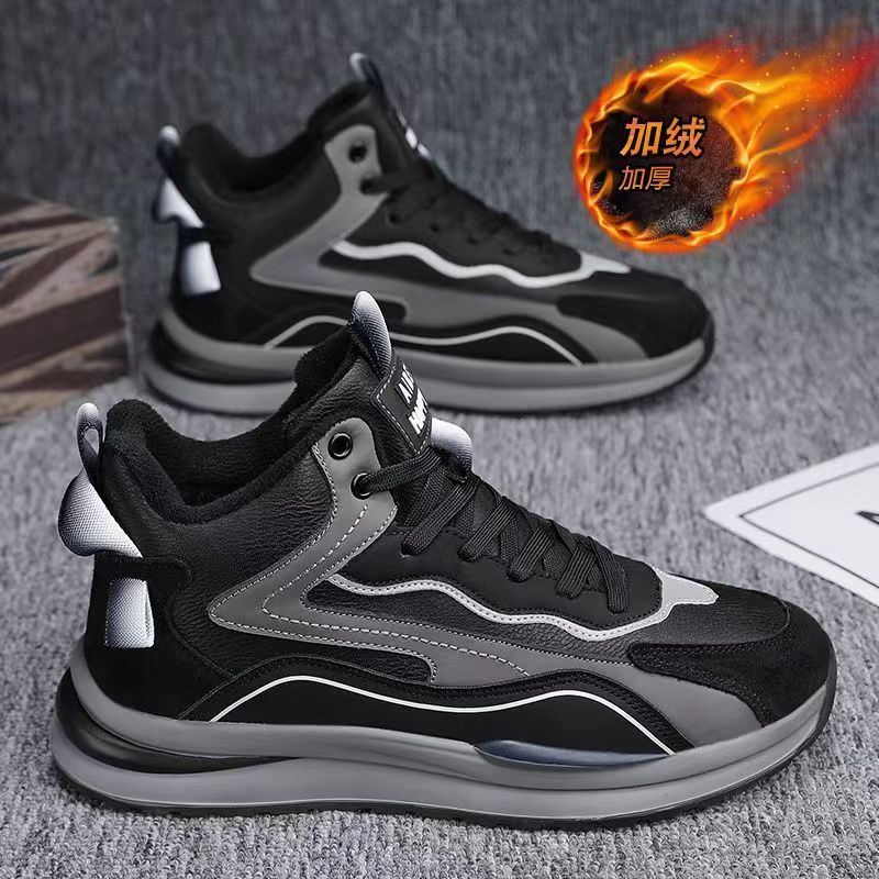 Men's wholesale sneaker A330-1 - Black Fur-Lined