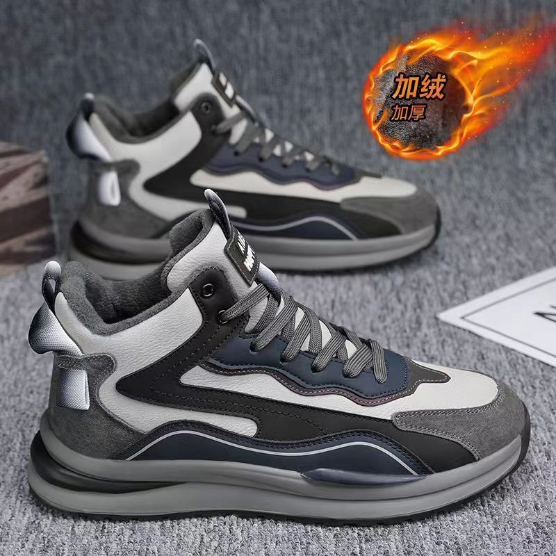 Men's wholesale sneaker A330-1 - Grey Fur-Lined