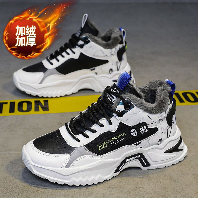 Men's wholesale sneaker A760-1 - Black Fur-Lined