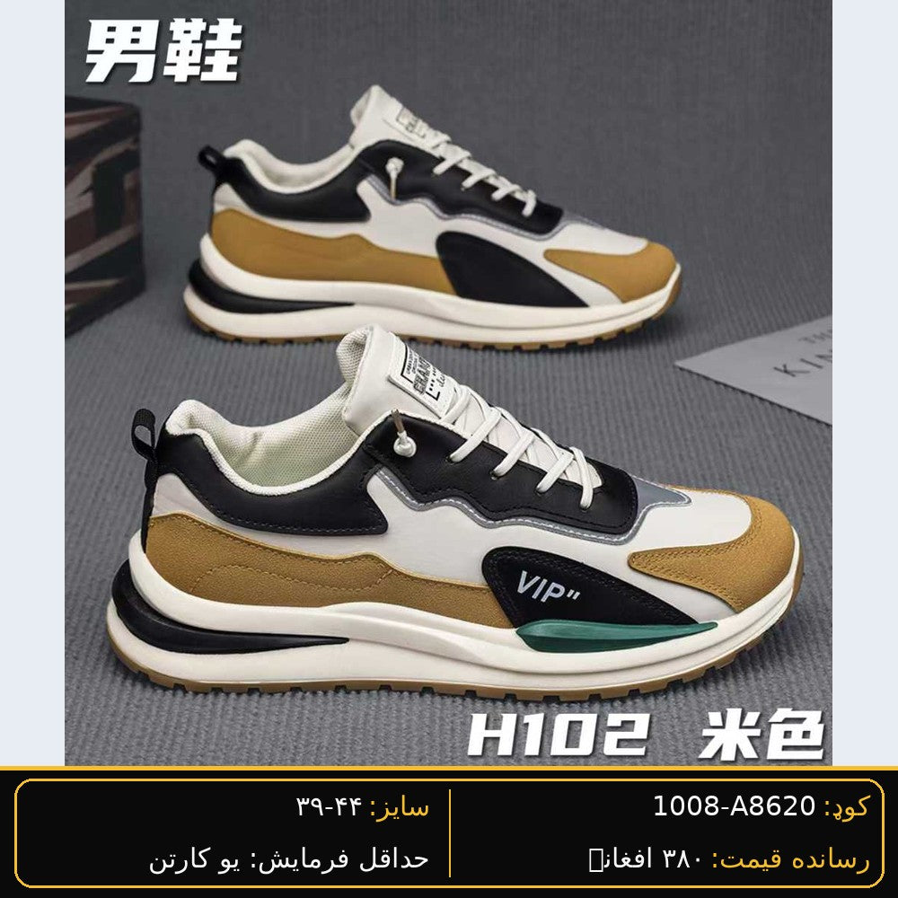 SARWAN A8620 men's wholesale shoe - Black
