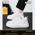 SARWAN AE63 men's wholesale shoe - White