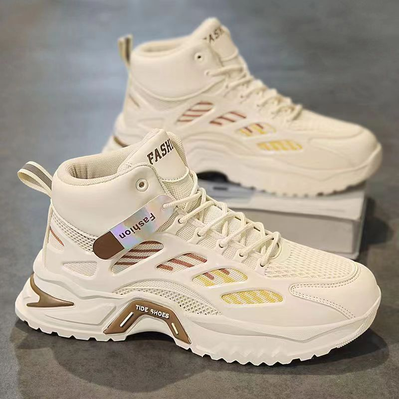 Men's wholesale sneaker AE656516 - Beige