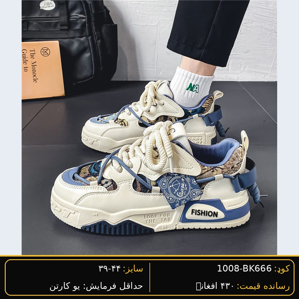 SARWAN BK666 men's wholesale shoe - Beige/Blue