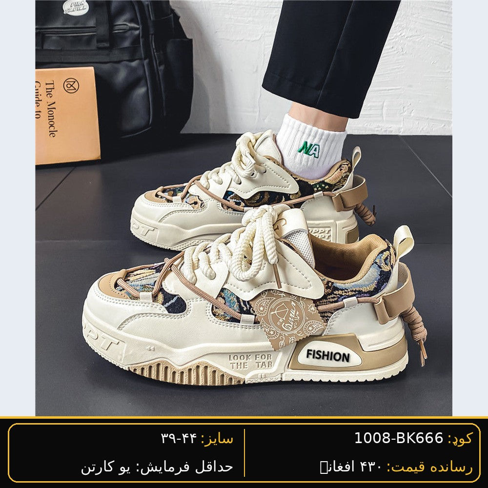SARWAN BK666 men's wholesale shoe - Black