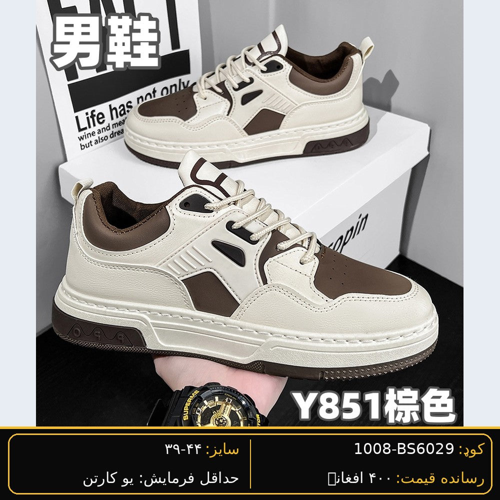 SARWAN BS6029 men's wholesale shoe - Khaki