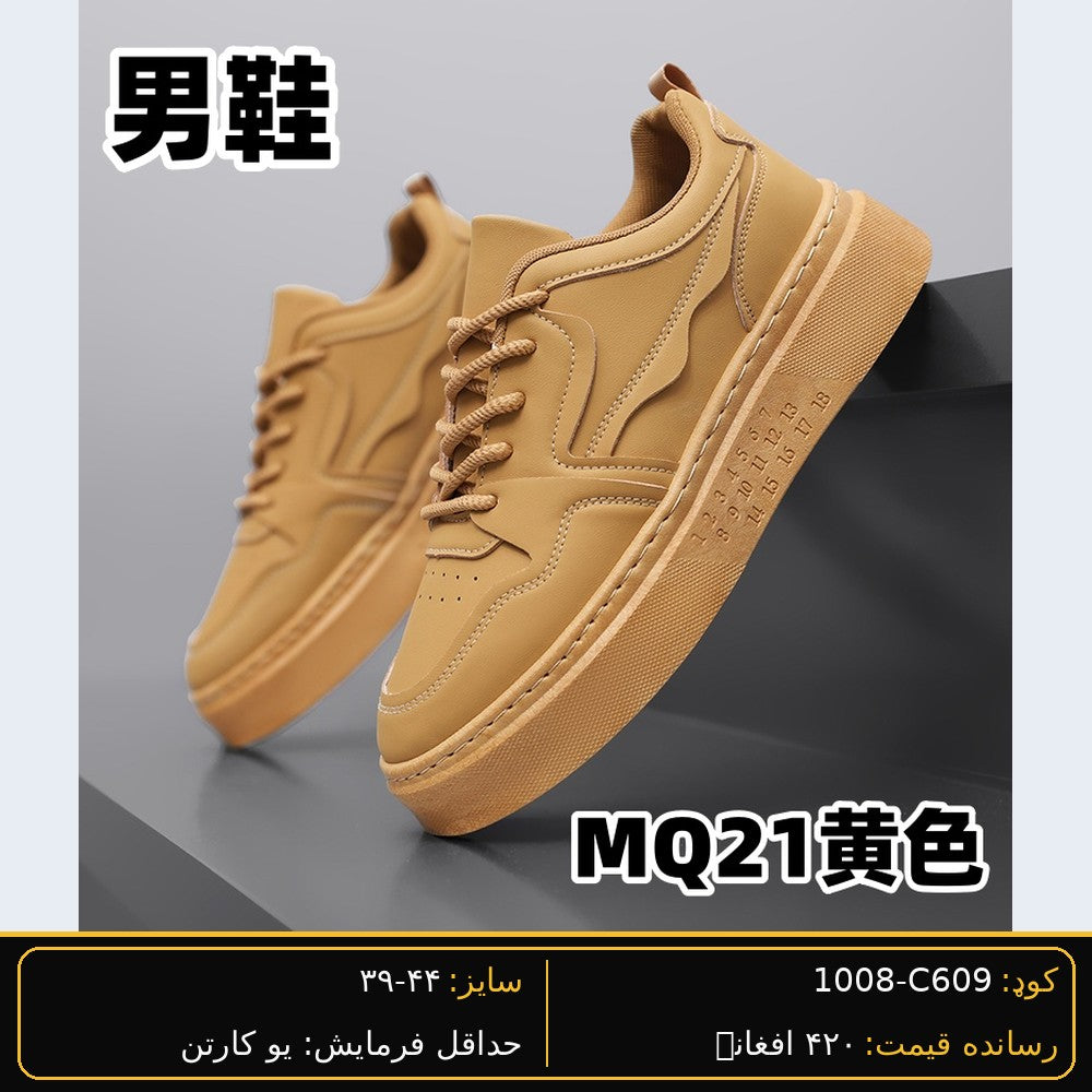 SARWAN C609 men's wholesale shoe - Black