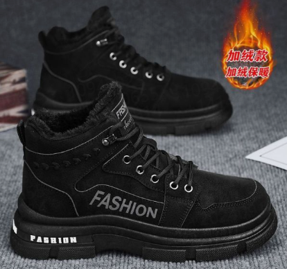 Men's wholesale sneaker CF1110-1 - Black Fur-Lined