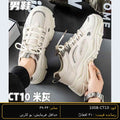 SARWAN CT10 men's wholesale shoe - Beige/Grey