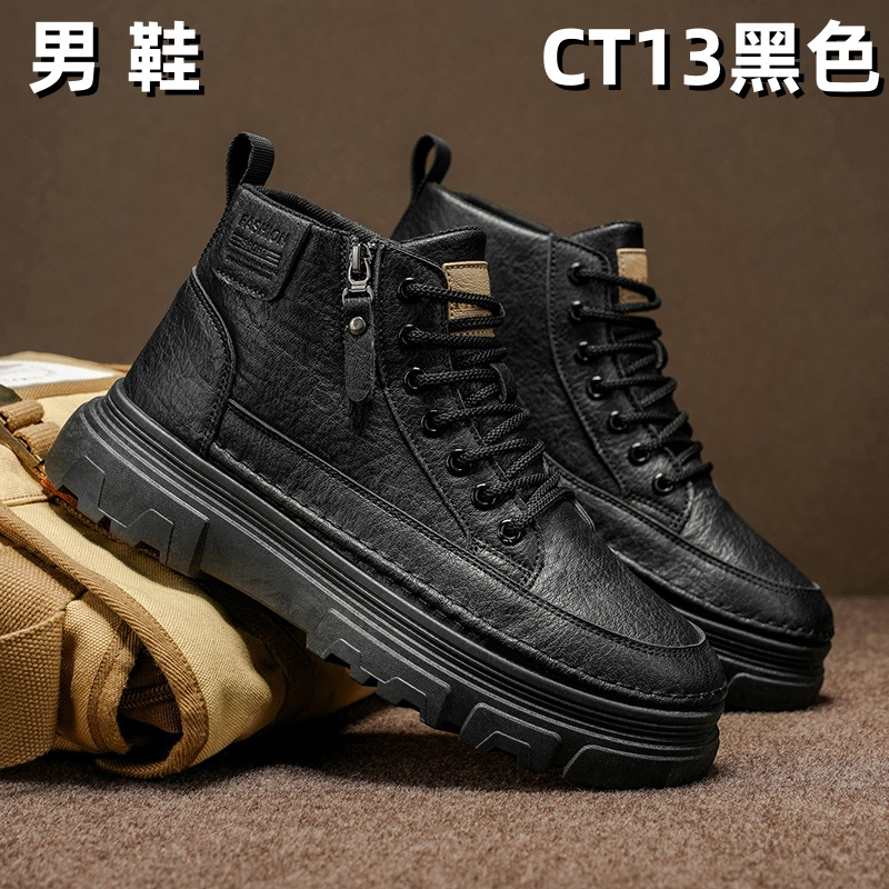 CT13 men's wholesale footwear - Black