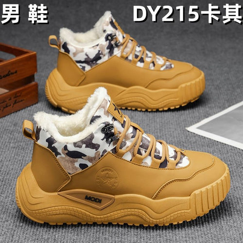 DY215 men's wholesale shoe - Khaki Fur-Lined