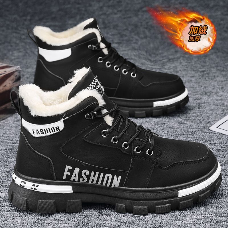 Men's wholesale sneaker DZ041 - Black Fur-Lined