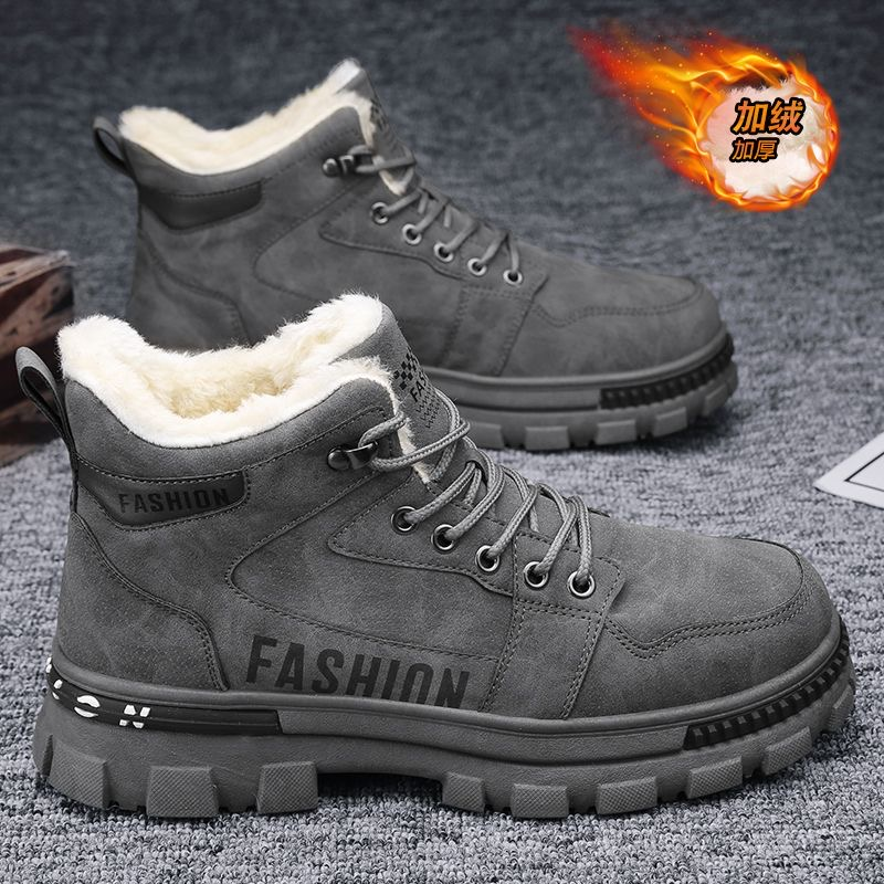 Men's wholesale sneaker DZ041 - Grey Fur-Lined