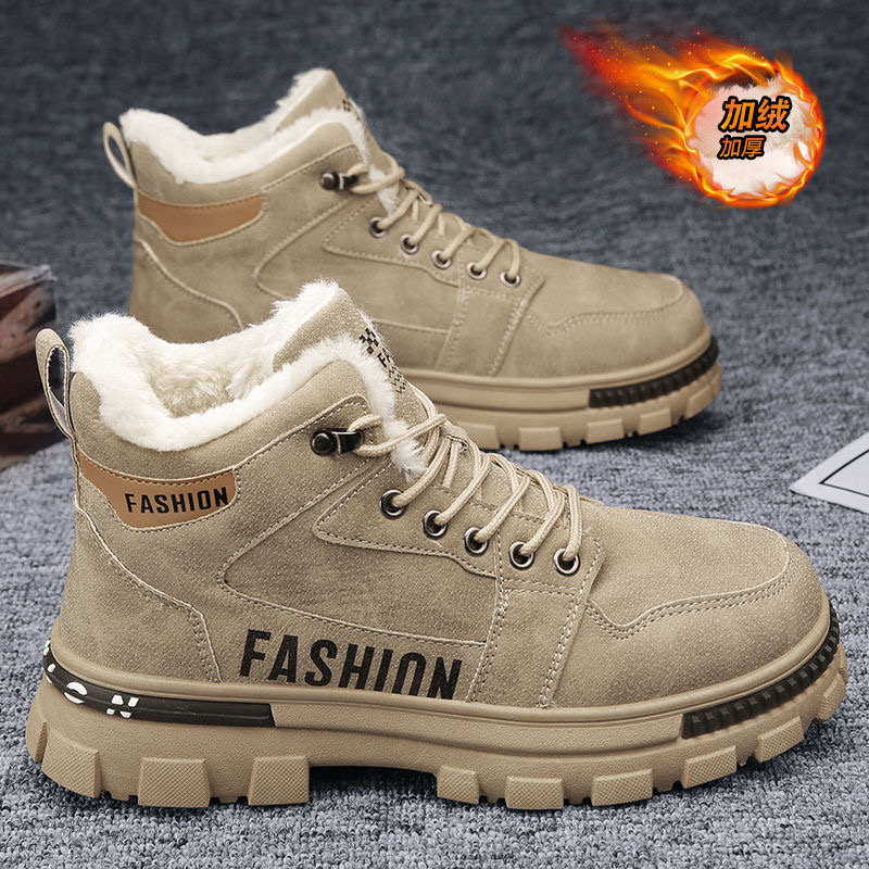 Men's wholesale sneaker DZ041 - Khaki Fur-Lined