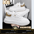 SARWAN F28 men's wholesale shoe - Blue