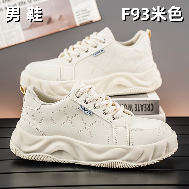 F93 men's wholesale footwear - Beige