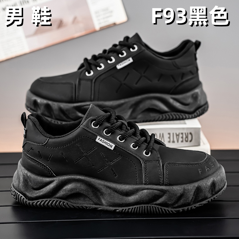 F93 men's wholesale footwear - Black
