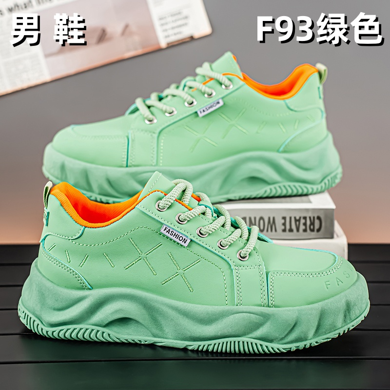 F93 men's wholesale footwear - Green
