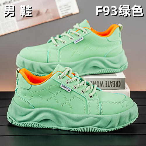F93 men's wholesale footwear - Green