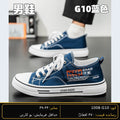 SARWAN G10 men's wholesale sneaker - Blue