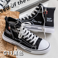 G11 men's wholesale footwear - Black