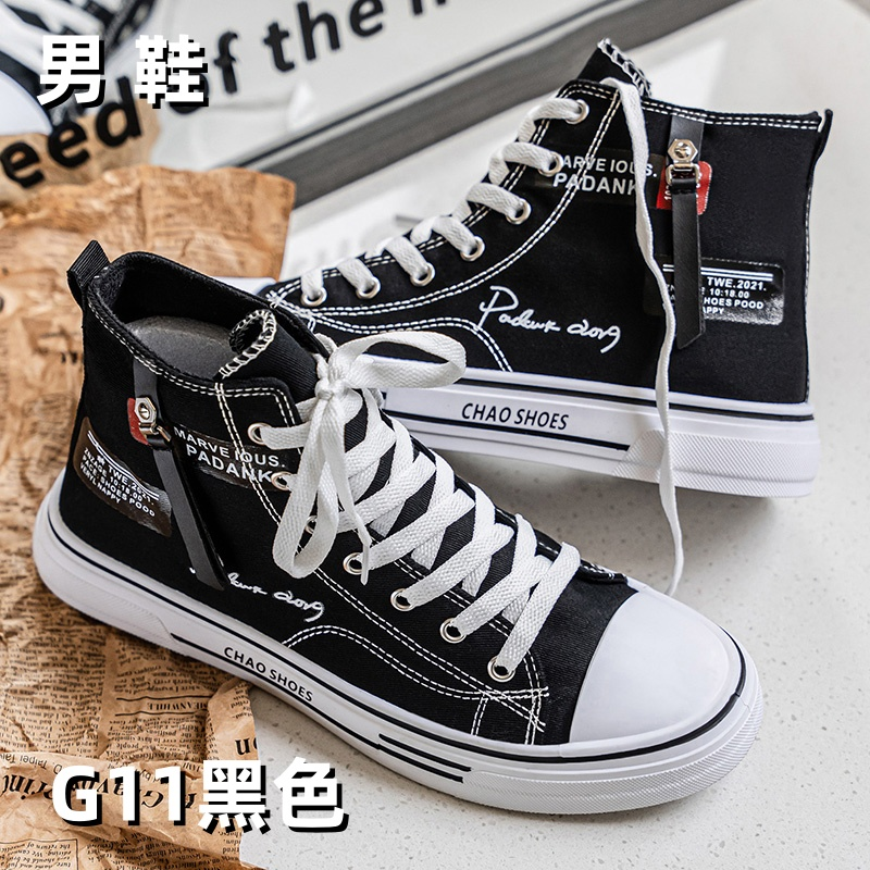 G11 men's wholesale footwear - Black